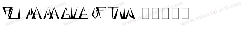 Ali ma ma gile vF Thin字体转换